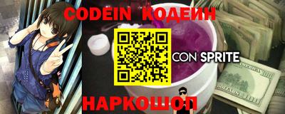 mdpv Обнинск