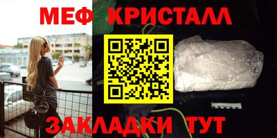 кокаин перу Обь