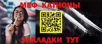 кокаин премиум Нягань