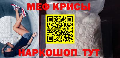 кокаин премиум Нягань