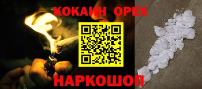 mdpv Обнинск