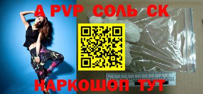 mdpv Обнинск