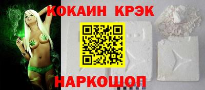 mdpv Обнинск