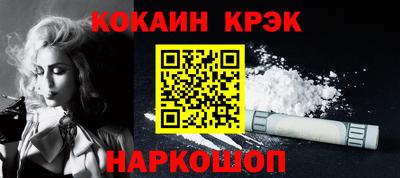 mdpv Обнинск