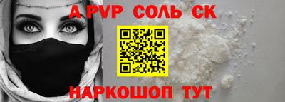 mdpv Обнинск