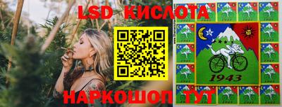 mdpv Обнинск