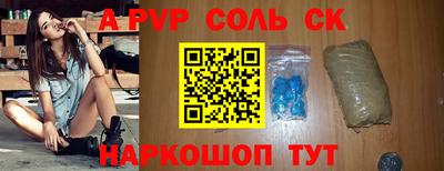 кокаин премиум Нягань