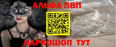 кокаин перу Обь