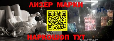 mdpv Обнинск