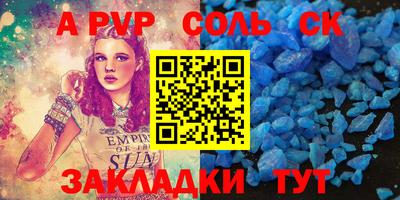 кокаин премиум Нягань