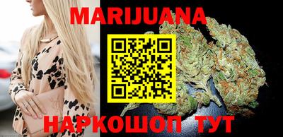 кокаин перу Обь