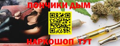 кокаин премиум Нягань