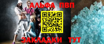 кокаин перу Обь