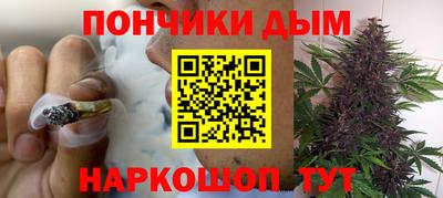 кокаин премиум Нягань