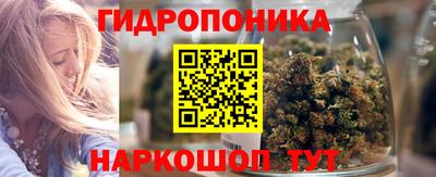 mdpv Обнинск