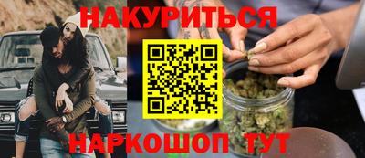 кокаин премиум Нягань
