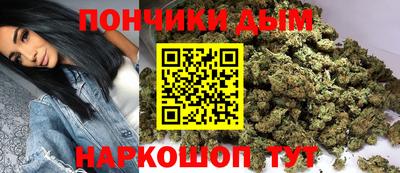 кокаин перу Обь