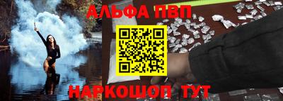 mdpv Обнинск