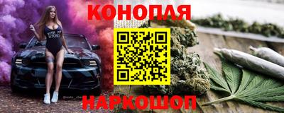 mdpv Обнинск