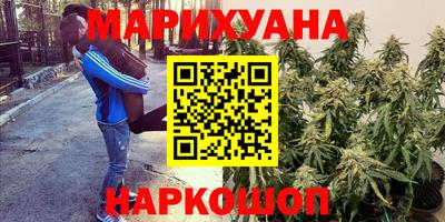 кокаин премиум Нягань