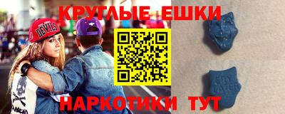 кокаин премиум Нягань