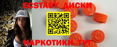 mdpv Обнинск
