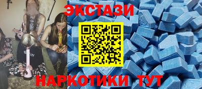 кокаин перу Обь