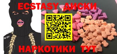 mdpv Обнинск