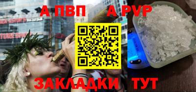 кокаин премиум Нягань