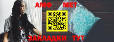 mdpv Обнинск