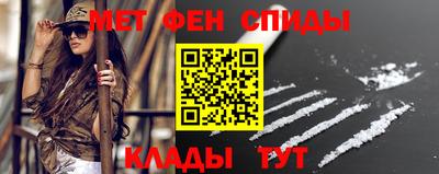 кокаин премиум Нягань