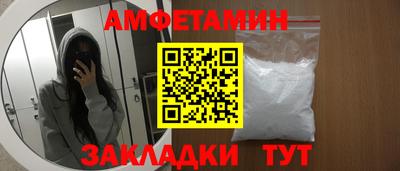 кокаин перу Обь