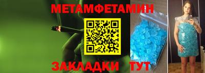 кокаин премиум Нягань