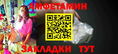 mdpv Обнинск