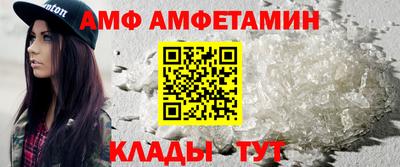кокаин премиум Нягань