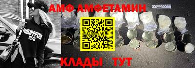 mdpv Обнинск