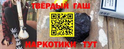 кокаин премиум Нягань