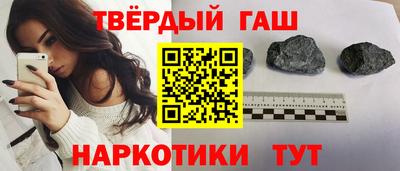 кокаин перу Обь