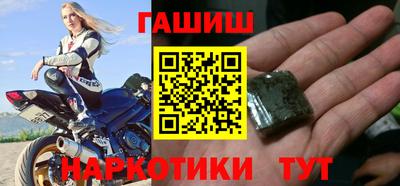 кокаин перу Обь