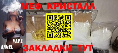 кокаин перу Обь