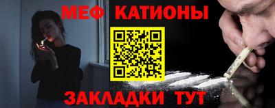 mdpv Обнинск