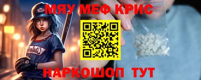 кокаин премиум Нягань