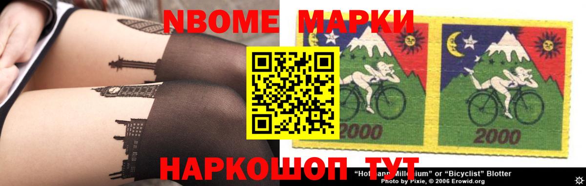 Лсд 25 экстази ecstasy Обь